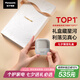 松下（Panasonic）小方盒2.0無線剃須刀電動便攜款往復(fù)式磁懸浮刮胡刀Type-c七夕情人節(jié)禮物男朋友CM31灰禮盒款