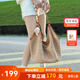 MAKEUP KITTEN單肩斜挎包女士2025新款通勤大容量簡(jiǎn)約沙灘編織包七夕情人節(jié)禮物 棕色【大號(hào)】-單肩腋下包