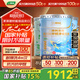 三棵樹(shù)漆（SKSHU）乳膠漆京粹抗污抗甲醛凈味全效耐擦洗室內(nèi)墻面涂料墻面漆油漆滾筒 升級(jí)套裝（2面漆1底漆） 51L*1件