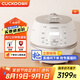 福庫(kù)（CUCKOO）小白貝韓國(guó)原裝進(jìn)口電飯煲IH電磁加熱智能預(yù)約自動(dòng)洗滌多功能語(yǔ)音2.0高壓電飯鍋電器不粘鍋電燉鍋 CHP1050FW 5L