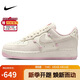耐克NIKE緩震板鞋女空軍一號 AIR FORCE 1運(yùn)動(dòng)鞋HV5992-111白粉37.5