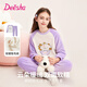 笛莎（DEESHA）【加厚雙面法蘭絨】女童圓領(lǐng)加絨套頭套裝家居服睡衣睡褲可外穿