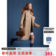 ELLE KIDS童裝 英倫風(fēng)大口袋刺繡長(zhǎng)款風(fēng)衣女大童春秋季立領(lǐng)氣質(zhì)外套 咖色（版型偏大，建議選小1碼） 160 (S)