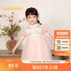 巴拉巴拉童裝女童公主裙2024夏季兒童連衣裙國風(fēng)旗袍裙網(wǎng)紗裙208224111009