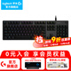 羅技（G）G512機械鍵盤(pán)游戲電競RGB背光有線(xiàn)全尺寸吃雞宏編程鍵盤(pán) G512-C軸（青軸）
