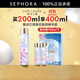 雅詩(shī)蘭黛（Estee Lauder） 微精華露 保濕補水護膚品 生日禮物 櫻花版 買(mǎi)200ml享400ml禮盒