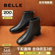 百麗（Belle）優(yōu)雅短筒時(shí)裝靴女商場(chǎng)款顯瘦舒適短靴3LI40DD4 黑色 37 (235mm)
