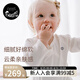 nest designs新生兒包屁衣嬰兒用品連體衣有機棉爬服長(cháng)袖和尚衣新品 米白色-開(kāi)襟連體衣 （2件裝） 59cm （開(kāi)襟和尚衣款）
