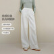 茵曼萊賽爾棉微O型牛仔褲2025秋女裝新款顯瘦寬松褲子 珍珠白 27