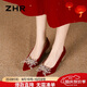 ZHR單鞋女中式絨面秀禾婚鞋氣質(zhì)新娘鞋子女尖頭粗跟女鞋K312紅色38