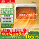 艾美特（AIRMATE）【石墨烯速熱】浴室暖風(fēng)機取暖器電暖器電暖氣家用小太陽(yáng)衛生間浴霸防水壁掛式小型洗澡電暖風(fēng) K47