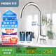摩恩（MOEN）廚房水龍頭旋轉兩出水凈鉛銅家用冷熱雙控水槽龍頭60500