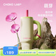 和序霸王杯陶瓷涂層內(nèi)膽吸管保溫大容量學(xué)生高顏值辦公室水杯-萌芽