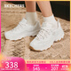 斯凱奇（Skechers）美拉熊女鞋秋季增高老爹鞋時(shí)尚熊貓鞋百搭休閑運動(dòng)鞋149807