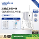 潔碧（Waterpik）沖牙器家用臺式電動(dòng)洗牙器水牙線(xiàn)潔牙器預防牙結石水瓶座GT3-12白牙齒沖洗器 禮物