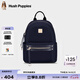 暇步士（Hush Puppies）背包女士雙肩包時(shí)尚大容量書包通勤出差電腦包旅游輕便休閑旅行包 藏青色 HA-1472503W-5520