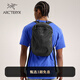 ARC'TERYX始祖鳥(niǎo) HELIAD 15 BACKPACK 男女同款 背包 Black/黑色 均碼