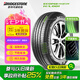 普利司通（Bridgestone）汽車(chē)輪胎 215/60R17 96H H/L001 適配奧德賽/雷克薩斯UX/自由客