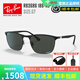雷朋（Ray.Ban）雷朋太陽(yáng)鏡時(shí)尚金屬方形駕駛開(kāi)車(chē)墨鏡0RB3686 186/K857啞光黑框灰色偏光鏡片
