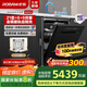 老板【不銹鋼星軌追隨洗】大平層E1 21套+6+6嵌入式洗碗機(jī)自動(dòng)開(kāi)關(guān)門(mén)國(guó)家補(bǔ)貼獨(dú)立紫外消殺烘干W80A-E1