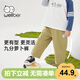威爾貝魯（WELLBER）兒童九分褲薄外穿褲子男女寶寶百搭外出休閑褲25夏 橄欖綠130cm
