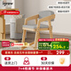 愛(ài)果樂(lè)（IGROW）兒童學(xué)習(xí)椅可升降進(jìn)口實(shí)木座椅寶寶小學(xué)生椅寫(xiě)字椅兒童 橡陽(yáng)椅（11檔調(diào)節(jié)）原木灰
