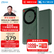中興（ZTE）U30 Air 5G免插卡移動隨身wifi無線網(wǎng)卡便攜式熱點(diǎn)5g路由器無限筆記本電腦通用流量車載卡托2025款