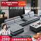 法嵐卡（FLANCARD）   北歐沙發(fā)小戶型 真皮沙發(fā)客廳現(xiàn)代簡(jiǎn)約實(shí)木雙人沙發(fā)客廳沙發(fā) 淺灰色【頭層牛皮+乳膠座包】 雙人位+邊幾+貴妃位【3.4米】