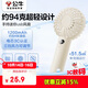 公牛手持小風(fēng)扇 電芯3C認證 3檔風(fēng)量便攜迷你1200mAh長(cháng)續航靜音小電扇加密網(wǎng)罩帶掛繩 米云白