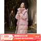 梵希蔓鴨絨粉色防風(fēng)半高領(lǐng)羽絨服女冬季加厚高級感中長(cháng)款連帽外套 50672 粉色 M