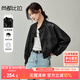 尚都比拉秋季新款時(shí)尚休閑機車(chē)服英倫風(fēng)復古立領(lǐng)落肩蝙蝠袖PU皮衣外套女