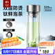 特美刻（TOMIC）抗菌玻璃杯雙層純鈦杯辦公車(chē)載水杯男高檔茶杯子男士