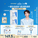 適樂(lè)膚（CeraVe）【張凌赫同款】高保濕潤(rùn)膚霜454g雙罐C霜滋潤(rùn)修護(hù)面霜七夕禮物