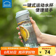 樂扣樂扣（LOCK&LOCK）一鍵式運動水杯塑料杯便攜水壺杯子藍(lán)色550ml七夕情人節(jié)禮物
