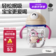 babycare兒童水杯嬰兒學(xué)飲杯6個(gè)月以上寶寶水杯防摔吸管杯水壺防嗆