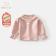 班喜迪女童長(cháng)袖t恤秋冬款2025新款洋氣加絨兒童打底衫童裝寶寶上衣冬裝 粉色 90 cm