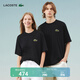 LACOSTE法國(guó)鱷魚(yú)男女同款25夏季新款寬松版型重磅棉質(zhì)徽章T恤|TH2745 031/黑色 M