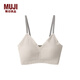 無印良品（MUJI）女式觸感舒適羅紋針織文胸?zé)o鋼圈背心式bra胸罩 胸墊可拆卸細(xì)肩帶 淡黃色5A XL /C80