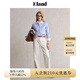 ELAND【秋日云朵衫】衣戀毛針織衫女娃娃領(lǐng)長(zhǎng)袖上衣2025夏季新款 淺藍(lán)色(51)L/Blue S /160