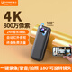 金立（Gionee）高清會(huì)議記錄儀DV攝像機(jī)手機(jī)遠(yuǎn)程監(jiān)控室內(nèi)戶外免插電隨身攝像頭便攜穿戴背夾式錄音一體機(jī)錄像神器 4G版+AOV超省電+錄音錄像+終身免費(fèi)流量 送128G內(nèi)存卡+30天循環(huán)錄像+無電無