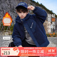 ASK JUNIOR兒童棉服男童冬中大童夾棉保暖棉衣外套青少年棉襖 藏青色 160