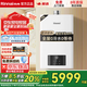 林內(nèi)（Rinnai）國家補貼 零冷水燃?xì)鉄崴鱎US-R16E51G-CB煥享系列 內(nèi)置循環(huán)泵家用恒溫增壓大水量實體店同款16升 20L 【RUS-R20E51G-CB帶增壓】 林內(nèi)