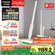 松下（Panasonic）【國家補貼】Xtra零零吸吸塵器國家補貼輕量手持家用無線自集塵吸塵器吸貓毛寵物毛MC-KAX1W