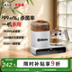 貝因美（Beingmate）恒溫熱水壺奶瓶消毒器帶烘干一體機二合一暖奶器熱奶器養生燒水壺