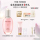 后Whoo拱辰享水沄沁透舒安乳110ml保濕乳液護膚品生日禮物送女友