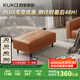 顧家家居（KUKA）意式頭層牛皮沙發(fā)客廳組合百搭沙發(fā)凳通用腳踏腳凳【落日橙】凳