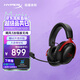 極度未知（HYPERX）Clould III S Wireless 颶風(fēng)3加強版無(wú)線(xiàn)藍牙游戲耳機 颶風(fēng)3S黑紅 頭戴式電競耳機 適配三角洲行動(dòng)