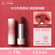 3CE口紅唇絨編織晨曦#07KNIT唇膏啞光聯(lián)名生日禮物送女友