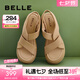 百麗（Belle）簡約扭結(jié)休閑涼鞋女商場款厚底涼鞋A9S1DBL4 杏色 39 (245mm)