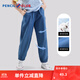 鉛筆俱樂(lè )部童裝2025夏裝新款女童牛仔褲兒童長(cháng)褲束腳褲子中大童 牛仔藍 140 cm